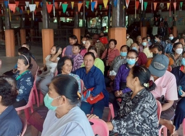 วันที่ 26 พฤษภาคม 2568 นางสาวกุลยา ทองเพชร ผู้อำนวยการ ... พารามิเตอร์รูปภาพ 5